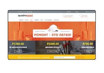Фото компании  MNSTRS 2