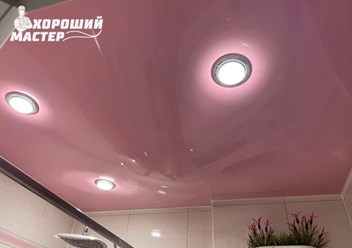 Фото компании ООО Хороший Мастер 1