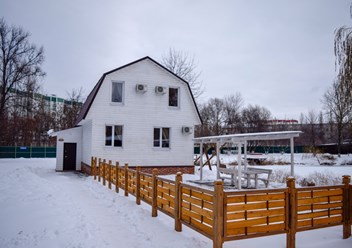 Гостевой дом