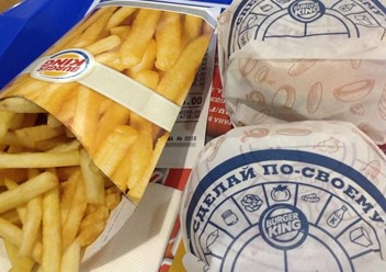 Фото компании  Burger King, сеть ресторанов быстрого питания 4
