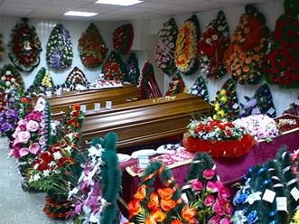 Ритуальные услуги в Сочи