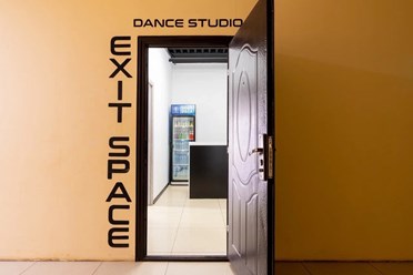 Фото компании  Exit Space 27
