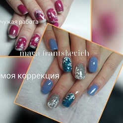 моя коррекция на чужую работу