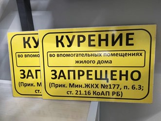 Фото компании ЧП Савиола 5