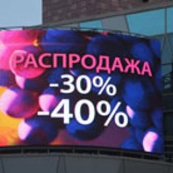 Фото компании ООО Future Vision 2