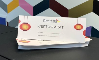 Фото компании  PagePrint 4