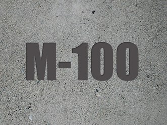 Прайс лист на бетон м100 http://betongorod.ru/price-beton
