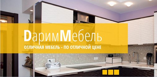 Без предоплаты.Оплата по факту.Минимальные сроки доставки заказа.