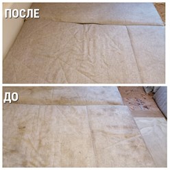 Фото компании ООО Химчистка мягкой мебели КРИСТЕЛЬ Одинцово 13