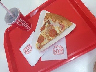 Фото компании  New York Pizza, пиццерия 5