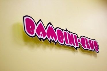 Фото компании ООО Частный детский сад    "BAMBILIANI" 7