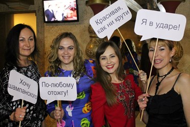 Фото компании ИП Большая игра 2