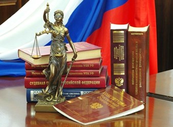 Фото компании ООО Юридическая фирма "Аист" 1
