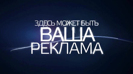 Ресурс "Частные детективы России" имеет возможность размещения тематических рекламных баннеров о детективной или около детективной деятельности в теле сайта.