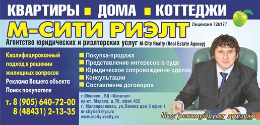 услуги