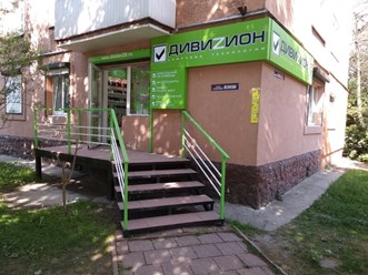 Фото компании ООО Divizion39 1