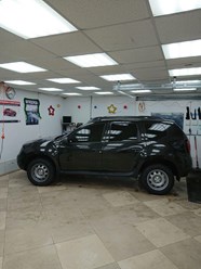 Фото компании  Тонинг 1