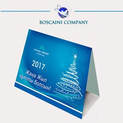 Фото компании LTD  BOSCAINI COMPANY 15