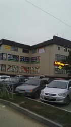 Фото компании ИП АТЕЛЬЕ ПО ПОШИВУ И РЕМОНТУ ОДЕЖДЫ НА ДОВАТОРЦЕВ 61А 39