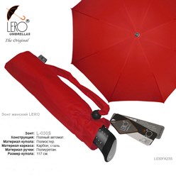 Фото компании  Asortishop 6