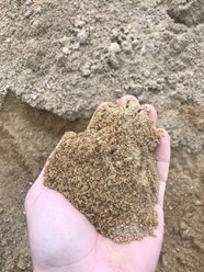 Фото компании ООО ПрофБетон 12