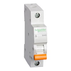 Фото компании ИП Электрика 23