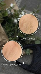 Фото компании  Люсия 56