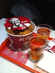 Фото компании  KFC, сеть ресторанов быстрого питания 29