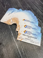 Фото компании  PagePrint 17