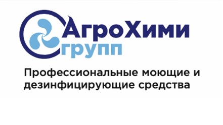 Фото компании ООО "АгроХими групп" 1