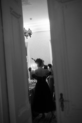 Фото компании  Груши Proevent 18