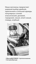 Фото компании ИП MAYORGO 3