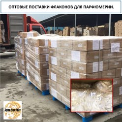 Фото компании ИП Аsian silk way 9