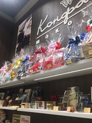 Фото компании  Конфаэль 11