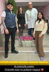 Фото компании АНО ЦСОН Заботливые руки Нео 12