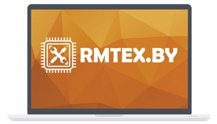 Фото компании  RMTEX 1