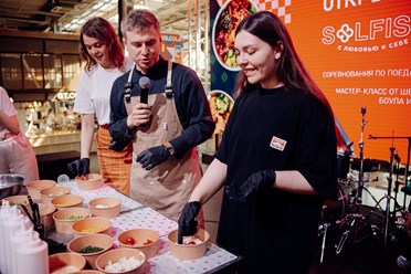 Фото компании ООО Selfish Depo 7