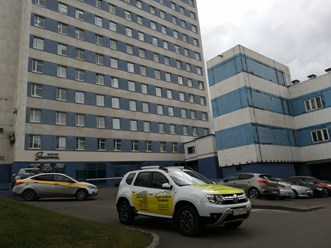 Фото компании ООО "Кадастровый Инженер" Москва 12