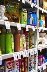 Фото компании  Наперсток 31