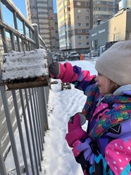 Фото компании  «Пифагор» 24