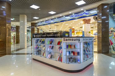 Фото компании  Mobileproblem.net 4