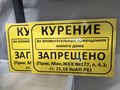 Фото компании ЧП Савиола 5