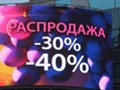 Фото компании ООО Future Vision 2