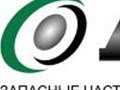 Фото компании ООО Запчасти для грузовых машин 1