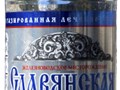 Фото компании ООО ДИОМЕД 4