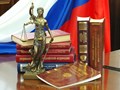 Фото компании ООО Юридическая фирма "Аист" 1