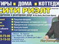 услуги
