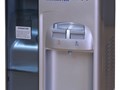 Кулер для воды ECOCENTER T-T32C