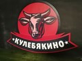 Фото компании  МиндальДекор 6