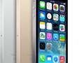 IPhone 5S 16 GB 
Цена: 12 500 руб.
ЦВЕТА
Space-gray
Silver
Gold